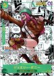 【コミックパラレル】ジュエリー・ボニー