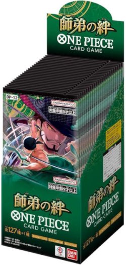 画像1: 【未開封カートン（12BOX入り）】師弟の絆【ワンピースカードゲーム】