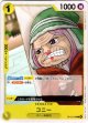 コニー