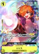 【パラレル】リリス