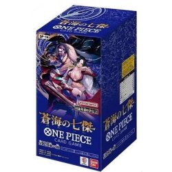 画像1: ※予約商品　11月22日発売【未開封BOX】OP14 蒼海の七傑【ワンピースカード】