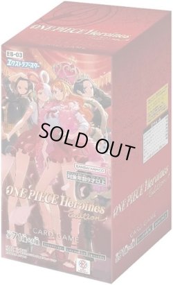 画像1: ※予約商品　※10月25日発売【未開封BOX】ONE PIECE Heroines Edition【ワンピースカードゲーム】
