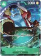 【パラレル】ジンベエ