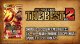 ※予約商品　7月26日発売【未開封BOX】ONE PIECE CARD THE BEST vol.2【ワンピースカードゲーム】