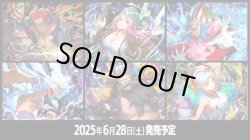 画像1: ※予約商品　6月28日発売【未開封スタートデッキ】ジュエリー・ボニー【ワンピースカードゲーム】