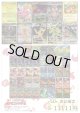 【ポケカオリパ】ポケカ11111円オリパ Vol.2【11111円全50本】