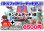 画像1: 【ポケカオリパ】バトルファクトリーデッキオリパ【1本6500円 全30本】 (1)