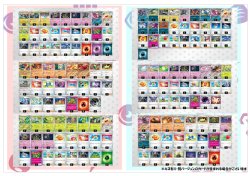 画像3: 【ポケカオリパ】バトルファクトリーデッキオリパ【1本6500円 全30本】