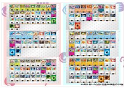 画像4: 【ポケカオリパ】バトルファクトリーデッキオリパ【1本6500円 全30本】