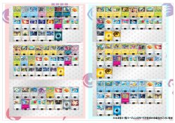 画像6: 【ポケカオリパ】バトルファクトリーデッキオリパ【1本6500円 全30本】