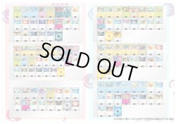 画像6: 【ポケカオリパ】バトルファクトリーデッキオリパ【1本6500円 全30本】