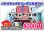 画像1: 【ポケカオリパ】バトルファクトリーデッキオリパ【1本4000円 全27本】 (1)