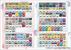画像2: 【ポケカオリパ】バトルファクトリーデッキオリパ【1本4000円 全27本】