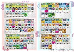 画像3: 【ポケカオリパ】バトルファクトリーデッキオリパ【1本4000円 全27本】