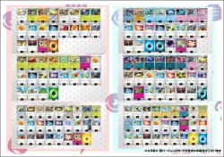 画像4: 【ポケカオリパ】バトルファクトリーデッキオリパ【1本4000円 全27本】