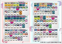 画像2: ※おひとり様1個まで【ポケカ】トレーナーズデッキオリパ【12000円全12本】