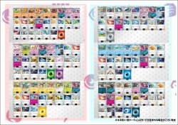 画像3: ※おひとり様1個まで【ポケカ】トレーナーズデッキオリパ【12000円全12本】