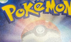 画像5: ※傷有り品（返品交換対象外）【SR】ロケット団のサカキ