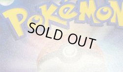 画像5: ※傷有り品（返品交換対象外）【SR】ハルクジラex