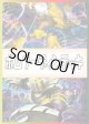 【ポケカデッキ】ボムフーディンデッキ【スタンダード】