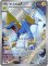 画像1: ※傷有り品（返品交換対象外）【AR】ライボルト (1)