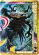 ※傷有り品（返品交換対象外）ダークライ&クレセリアLEGEND