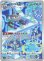 画像1: ※傷有り品（返品交換対象外）【AR】ジバコイル (1)