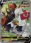 画像1: ※傷有り品（返品交換対象外）【絵違いSR】ジュラルドンV (1)