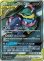 画像1: ※傷有り品（返品交換対象外）【絵違いSR】ベトベトン＆アローラベトベトンGX (1)