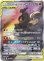 画像1: ※傷有り品（返品交換対象外）【絵違いSR】マーシャドー＆カイリキーGX (1)
