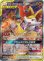 画像1: ※傷有り品（返品交換対象外）【絵違いSR】リザードン＆テールナーGX (1)