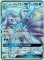 画像1: ※傷有り品（返品交換対象外）【SSR】アローラキュウコンGX (1)