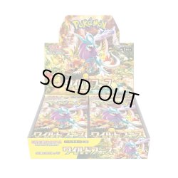 画像1: 【未開封BOX】ワイルドフォース【ポケモンカード】