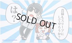 画像1: 【シモカワチャンネル×大川ぶくぶ】プレイマット 通常ver.
