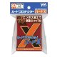 【80枚入り】やのまん　カードプロテクターハードＸ『カーディナルレッド』【66mm×92mm】