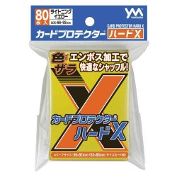 画像1: 【80枚入り】やのまん　カードプロテクターハードＸ『ライトニングイエロー』【66mm×92mm】