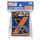 【80枚入り】やのまん　カードプロテクターハードＸ『ネイビー』【66mm×92mm】