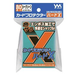 画像1: 【80枚入り】やのまん　カードプロテクターハードＸ『シーグリーン』【66mm×92mm】