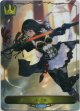 ※傷有り品（返品交換対象外）【リーダー】エリカ
