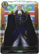 【リーダー】シャルル・ジ・ブリタニア