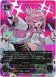 【SP】澄明なる頭脳・博衣こより