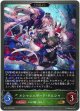 【EVOLVE】オシャレハザード・ネルシャ