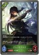 ブレードエルフ