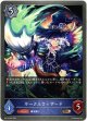 サークルウィザード