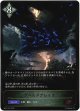 ワールドブレイク