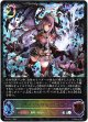 【スーパーレジェンド】クリムゾンウォー・ラウラ