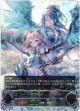 【アルティメット】【EVOLVE】サハクィエル＆イスラーフィール