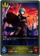ソードジェネラル