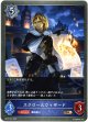 スクロールウィザード