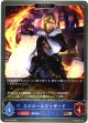 【EVOLVE】スクロールウィザード